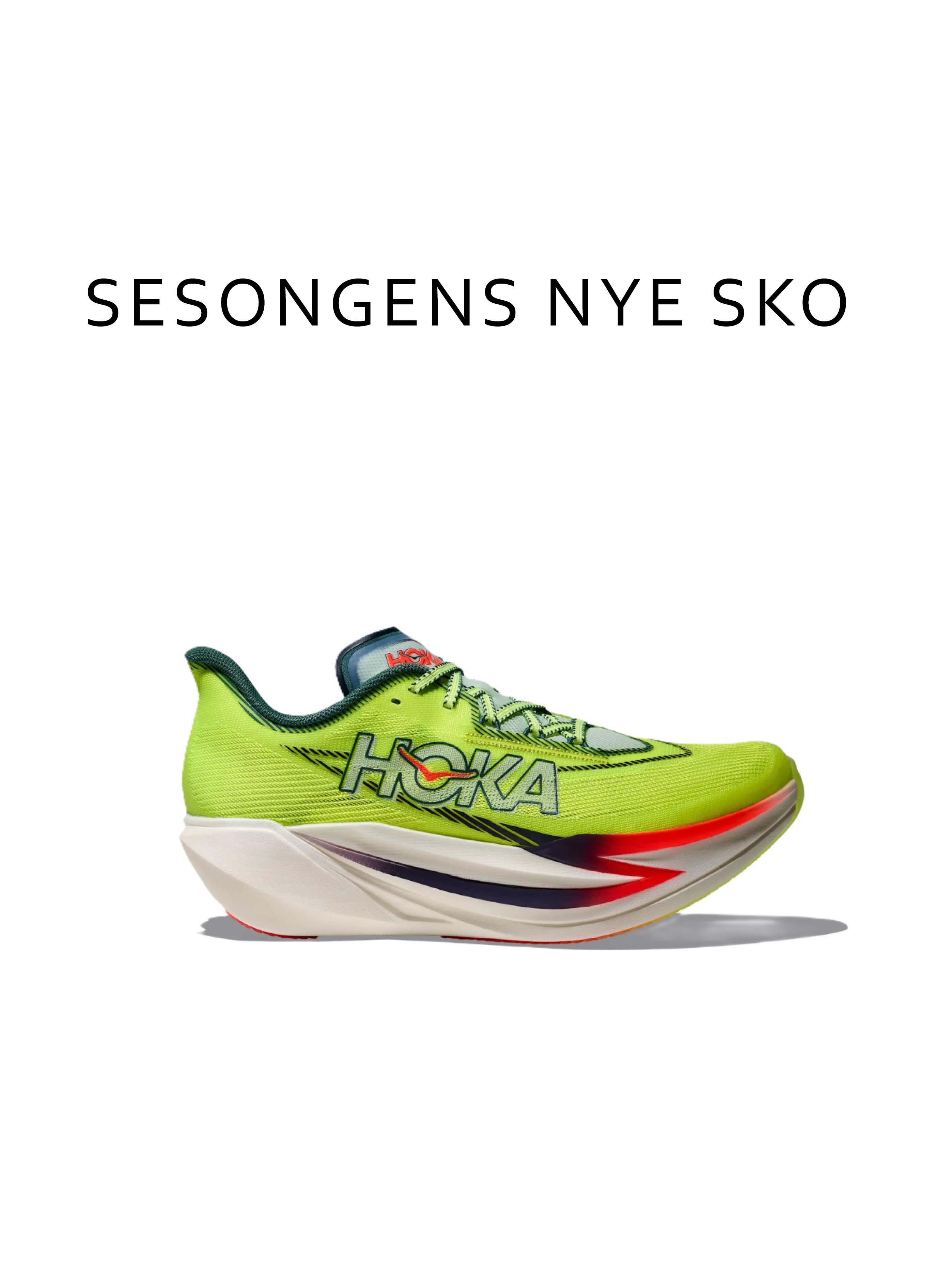 SKO