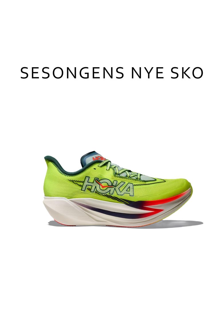 SKO